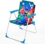 ArteLibre Sky Child's Small Chair Beach Blue 38x36x50cm.