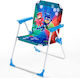 ArteLibre Sky Children's Small Chair Beach Blue 38x36x50cm