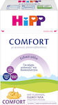 Hipp Γάλα σε Σκόνη Comfort για 0m+ 600gr