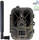 Evolveo Strongvision Pro 4g Photo Trap Security Camera