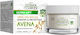 Retinol Complex Oats, Sweet Almond Oil and Organic Marigold Extract Rich Cream Face 50ml