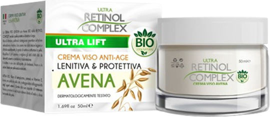 Retinol Complex Oats, Sweet Almond Oil and Organic Marigold Extract Rich Cream Face 50ml