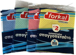 Forkal Sponge Cloths General Use 24x20.5cm