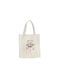 Fabric Shopping Bag Beige