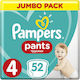 Pampers Scutece chiloțel Jumbo Pack Nr. 4 pentru 9-14kg 52buc