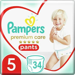 Pampers Premium Care Πάνες Βρακάκι No. 5 για 12-17kg 31τμχ