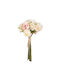 Букет от изкуствени цветя Peony Multicolour 26см GloboStar