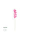 Floare Artificială Decorativă Orhidee Pink 85cm GloboStar