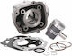 Naraku Aluminium Zylinder Kolben NK101.37 DRD SM 06-17 Derbi Senda R 50 06-20 Aprilia SX Kit