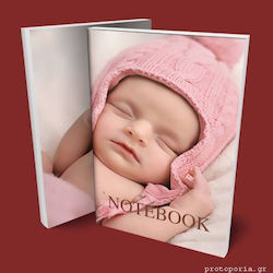 Ekdoseis Romi Notebook Ekdoseis Romi Notebook