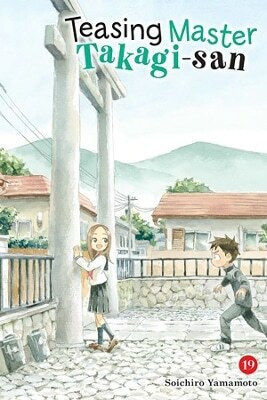 Teasing Master Takagi-san Vol 19 Soichiro Yamamoto Yen Press 0521