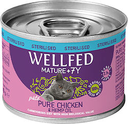 Wellfed Hrană Umedă 200gr Wellfed Hrană Umedă 200gr