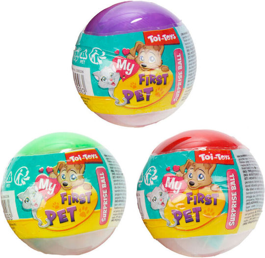 Toi-Toys My First Pet για 3+ Ετών
