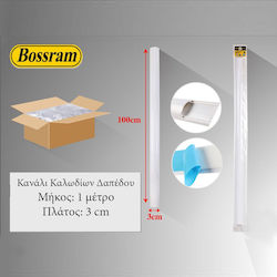 Bossram Κανάλι Καλωδίων με Αυτοκόλλητο Δαπέδου από Πλαστικό Λευκό 1m