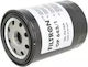 Oil Filter Mitsubishi Colt Vi Z3 A Z2 A Alco Filters Sp989