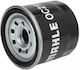Daewoo Tico Kly3 Oil Filter Alco Filters Sp1008
