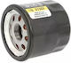Oil Filter Subaru Forester Sg Alco Filters Sp1002