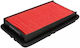 Filtru de aer Bmw 3 E36 Alco Filters Md9204