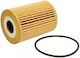 Въздушен филтър Ford Fiesta IV Ja Jb Alco Filters Md416
