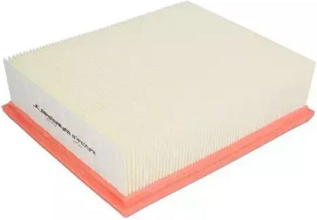 Luftfilter Citroen Xsara Coupe N0 Alco Filters Md5126