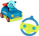 B.Toys Όχημα για 24+ Μηνών
