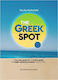Greek Spot