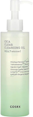 Cosrx Cica Cleansing Oil 200ml