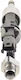 Einspritzdüse Bmw 5 F10 F18 Bosch 0261500063