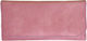 Sif Καπνοθήκη Roxy Pink 15.5cm * 8cm