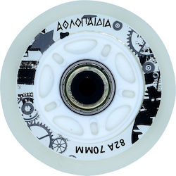 Athlopaidia 00210305WHLM