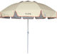 Hupa Ultrasol Beach Umbrella Aluminum Diameter 2m