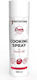 7Nutrition Мазнини за готвене Cooking Spray Canola Oil 500мл