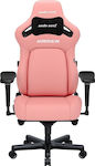 Anda Seat Kaiser 4 XL Artificial Leather Gaming Chair with Adjustable Arms Creamy Pink