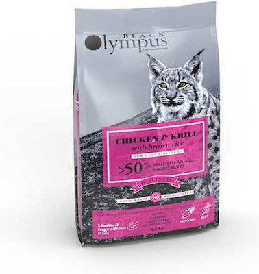 Black Olympus Cat Low Grain Kitten Chicken & Krill 1.5kg Black Rice