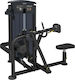 Impulse Κωπηλατική με Βάρη 73kg