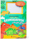 Magic Writing and Erasing Dinosaur Board
