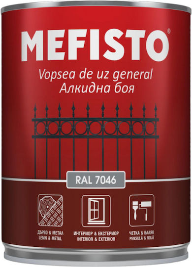 Metall Holzfarbe Mefisto Ral 1018 Gelb Farbe 650ml Satin Finish Dekorative Schutz Metall Holz Oberflächen Outdoor Indoor Räume