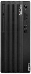 Lenovo Desktop PC (i5-13400/16GB DDR4/512GB SSD/W11 Pro)