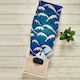 Πετσέτα Θαλάσσης S084 Microfiber White Egg 75x150 1τεμ