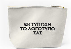 Νεσεσέρ Εκτύπωση Λογότυπο Σας Νεσεσέρ Εκτύπωση Λογότυπο Σας