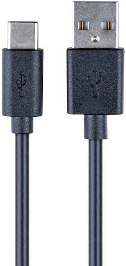 Nacon για PS5/Xbox Series Braided USB 2.0 Cable USB-C male - USB-A Μαύρο 3m 2τμχ