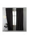 Saray Home Пердета И Завеси С Плик С Писалка Черни 140x280см