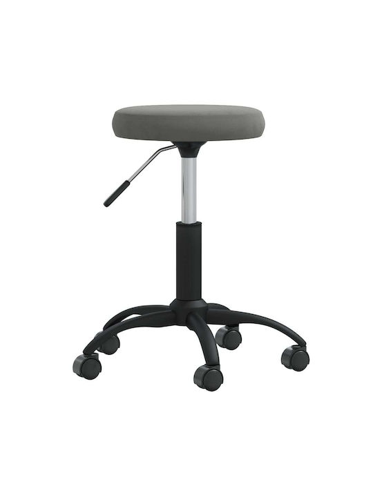 Office Desk Stool Gray 31x31x42cm