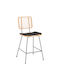 Gartenhocker Bar Außengebrauch Rattan Allegra mit Kissen Schwarz Beige 53x56x107cm