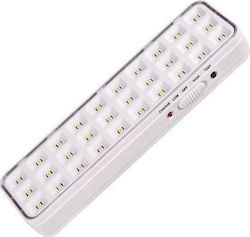 Ultralux Резервно Копие Сигнална Светлина LED Ultralux Резервно Копие Сигнална Светлина LED