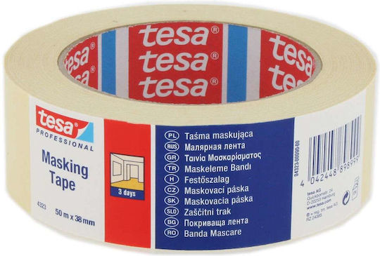 Tesa Noisy Packaging Film 50mm x 40m Beige