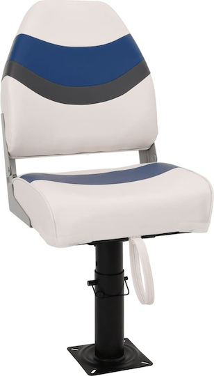Boat Seat Set of 2 Pieces High Back Folding 3284310