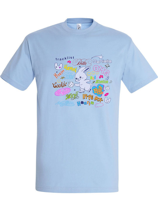 Tricou pentru copii Sky Blue For The Festivals,...