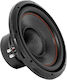 Gas Audio Power S3-12d2 Subwoofer Αυτοκινήτου 12" 1200W RMS