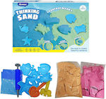 Justnote Sand Construction Toy